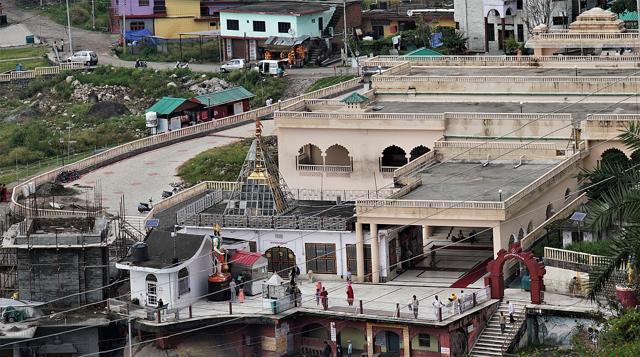 Shri Chamunda Devi Mandir